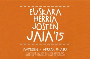 josten Jaia 2015